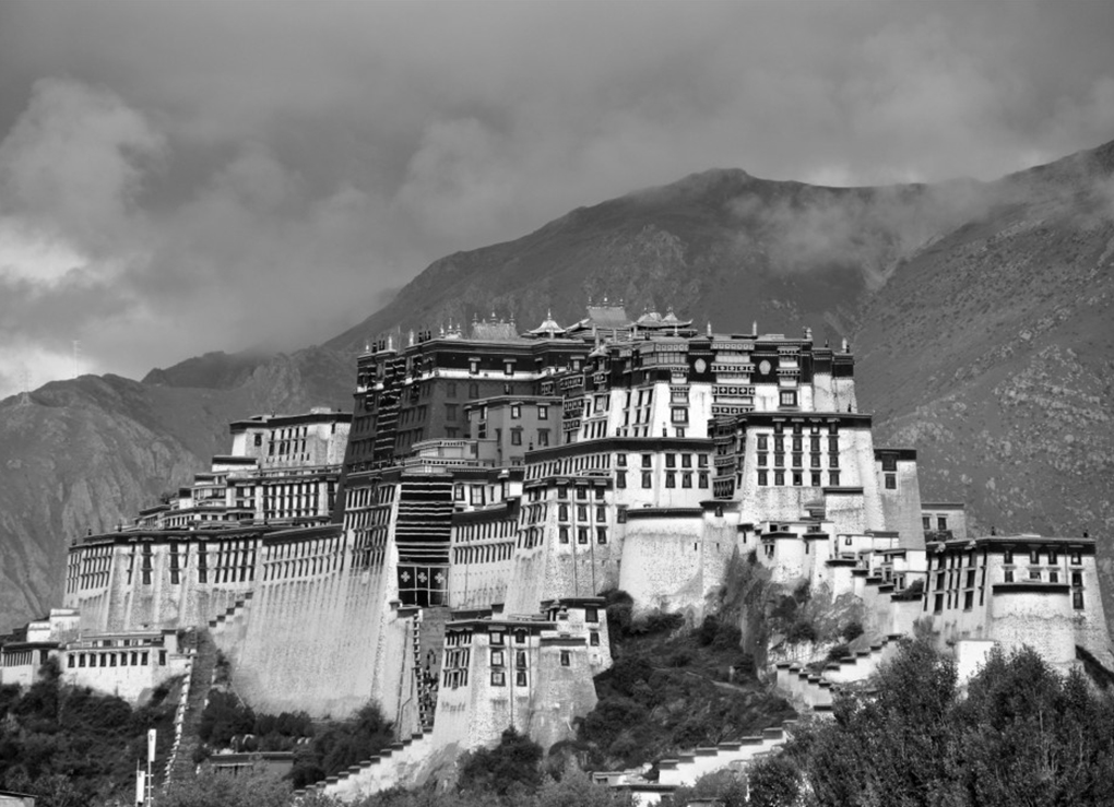 1408 BS Nepal- Tibet Border